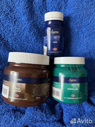 Краска акриловая Ладога