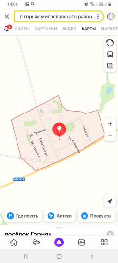 Комната 19 м² в 1-к., 1/1 эт.