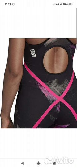 Стартовый гидрокостюм новый