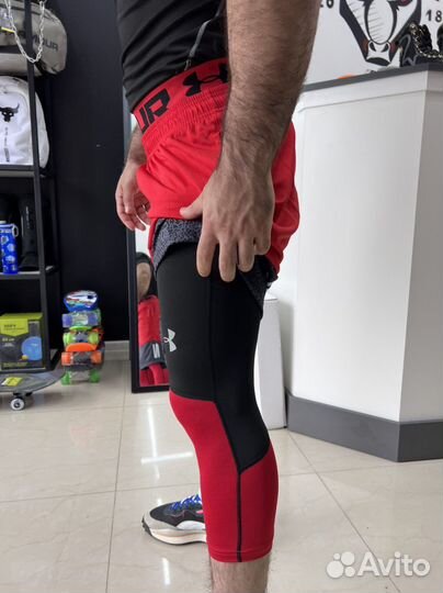 Спортивный комплект