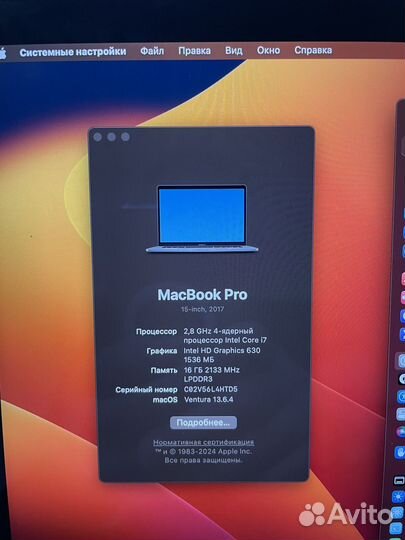 Apple MacBook Pro 15