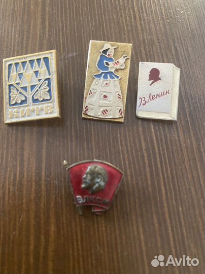 Значок СССР пакетом