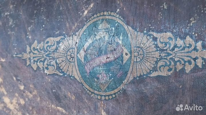 Старая швейная машинка zinger бу