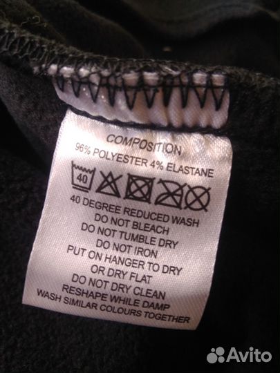 Ветровка M softshell