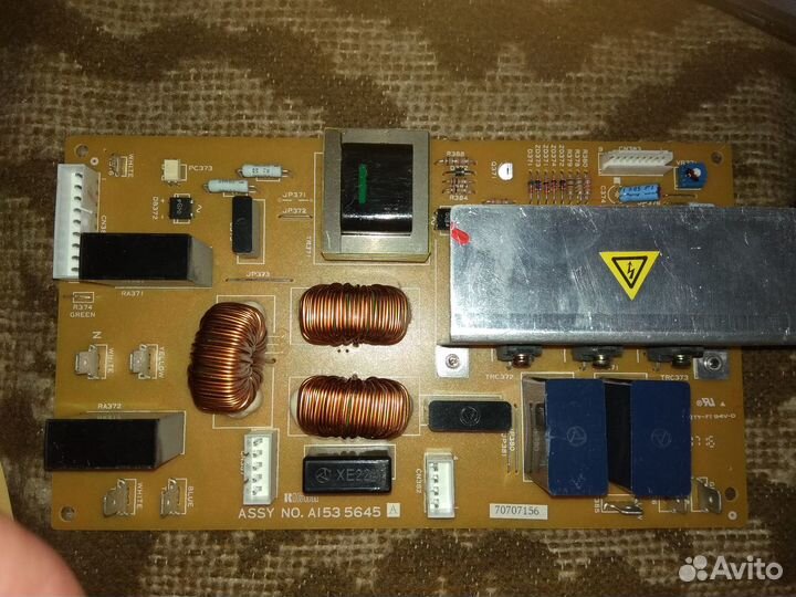 Плата принтера ricoh аi53 5645 A