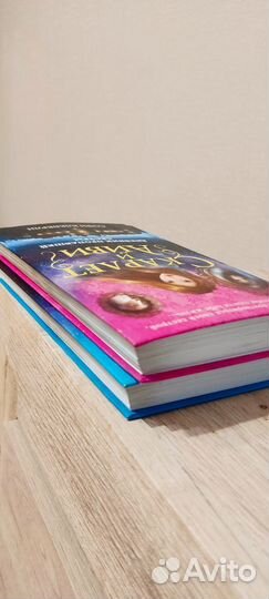 Скарлет и Айви