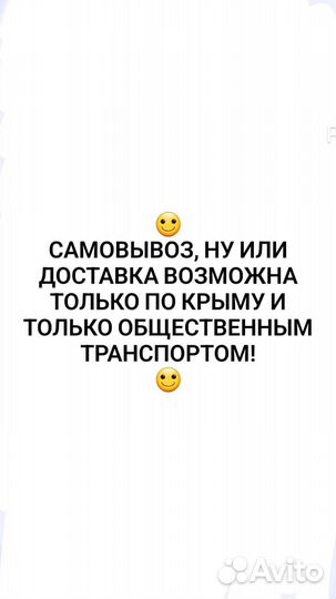 Пробки от бутылок б/у