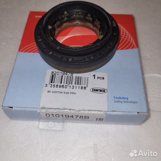 Сальники кпп Mercedes sprinter