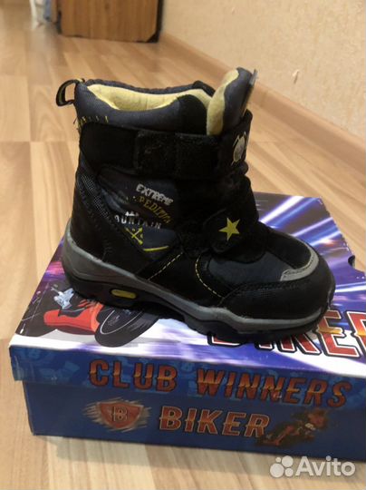 Вещи пакетом на мальчика 2 года