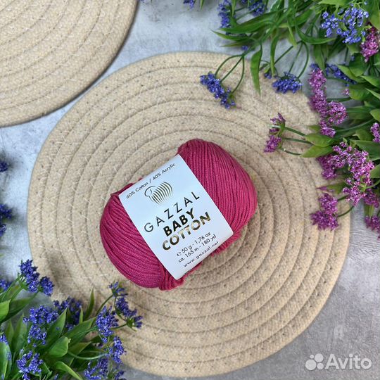 Пряжа Gazzal Baby Cotton
