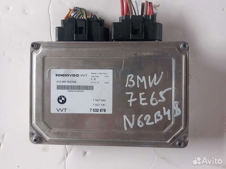 Bmw 7 е65 блок управления двигатель 7 532878