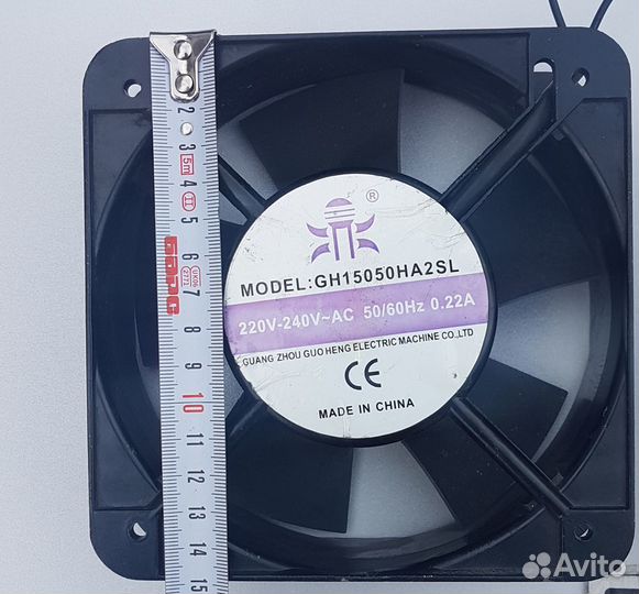 Осевой вентилятор gh15050ha2sl
