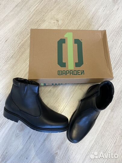 Форма полиции мвд