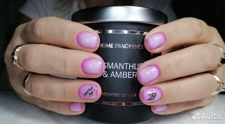 Маникюр, наращивание