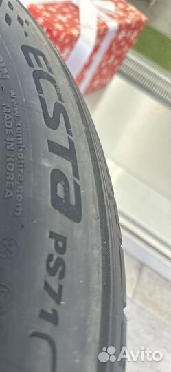 Kumho Ecsta PS71 225/45 R17 94W