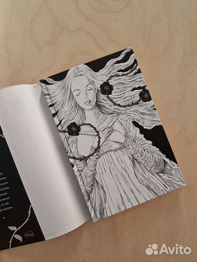 Книга Нил Гейман 