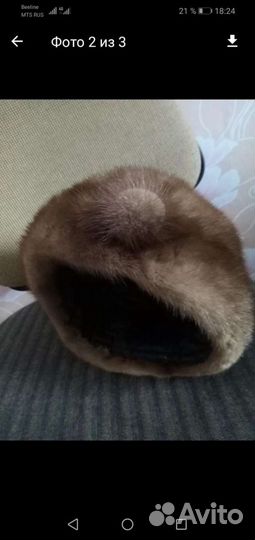 Шапка норковая