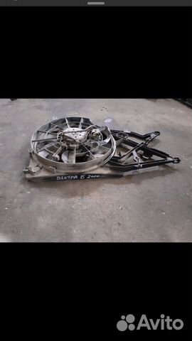 Опель вектра Б диффузор охлаждения двигателя