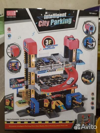 Парковка для машинок