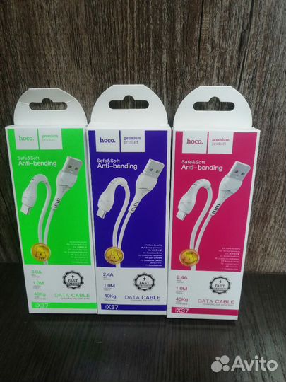 Кабели для телефонов в ассортименте