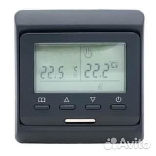Терморегулятор программируемый на каждый ден E 51