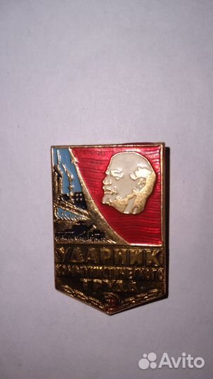 Значки в ассортименте