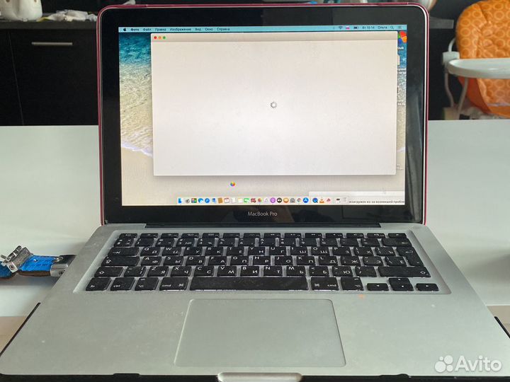 Apple macbook pro 13 2012