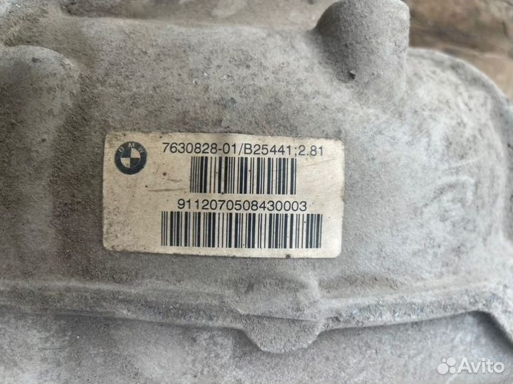 Редуктор задний Bmw 750Li F02 N63TU 2012