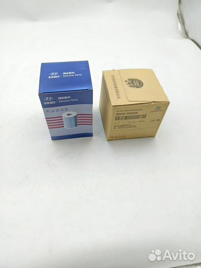 Фильтр масляный kia hyundai