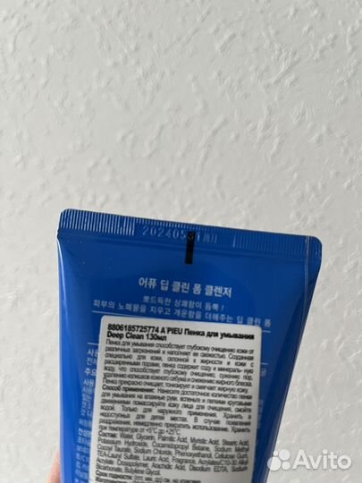 Пенка для умывания новая