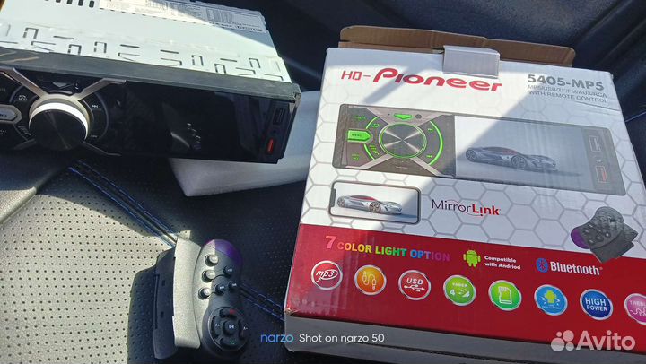 Автомагнитола