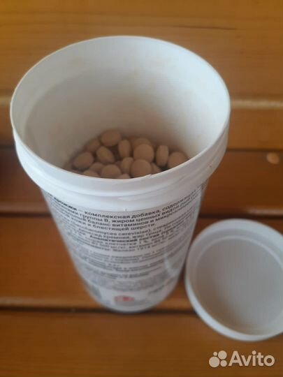 Витамины для собак и кошек