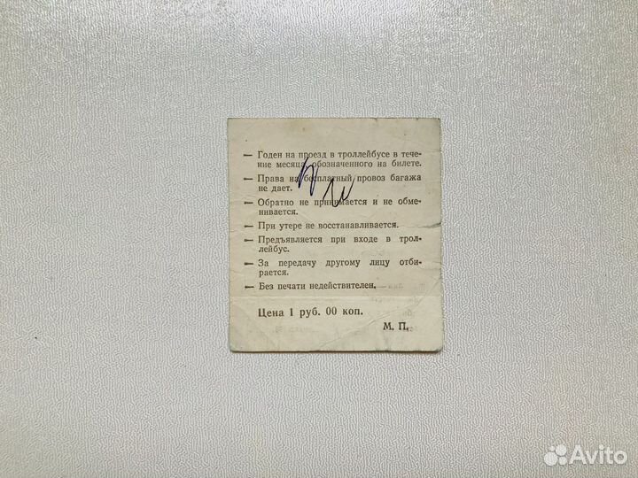 Открытки, брошюры, календари