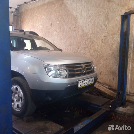 Автосервис