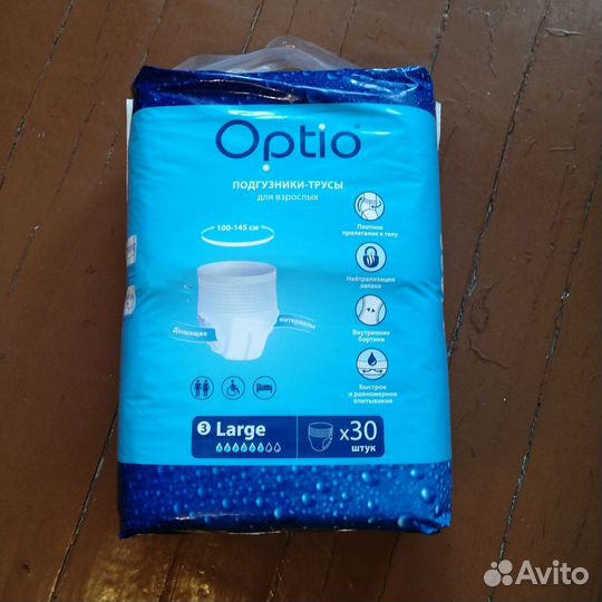 Подгузники трусики для взрослых l