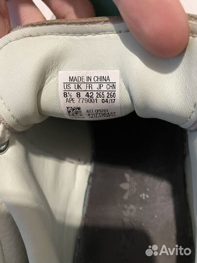 Adidas pharrell williams stan smith