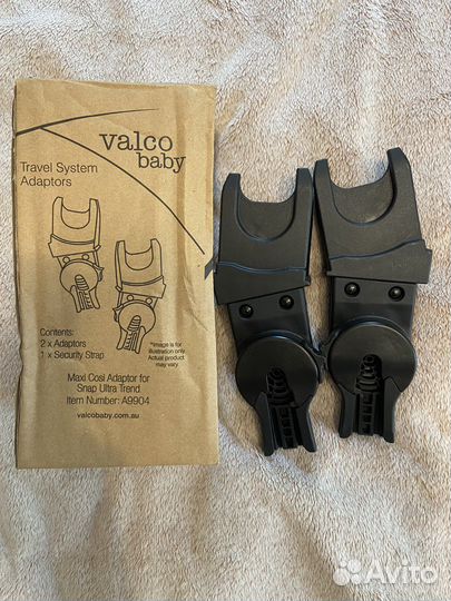 Адаптеры maxi cosi для valco baby ultra trend