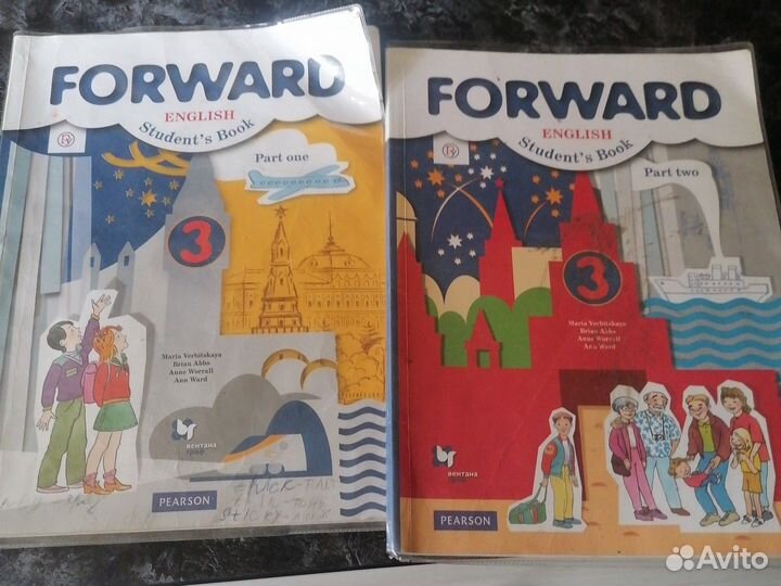 Продаю учебники английский язык 3 класс