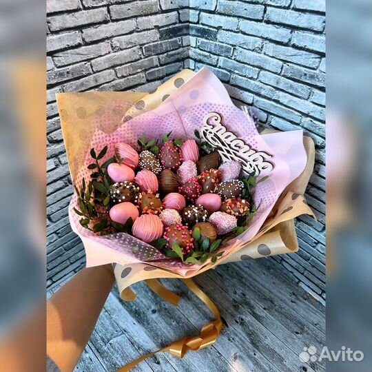 Вкусные букеты. Съедобные букеты