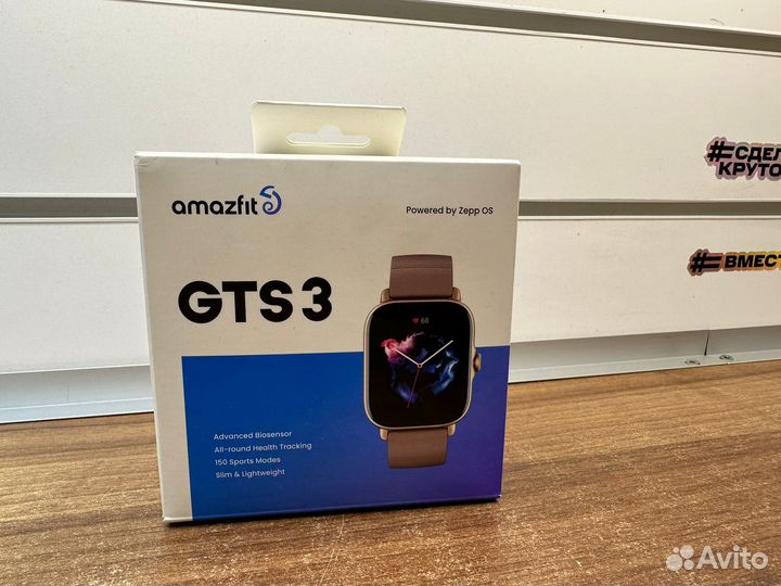 Умные часы Amazfit GTS 3