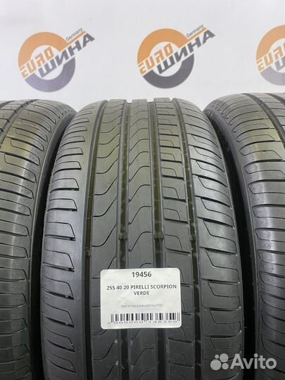 Pirelli Scorpion Verde 255/40 R20
