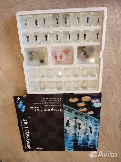 Набор игры 3в1 стекло