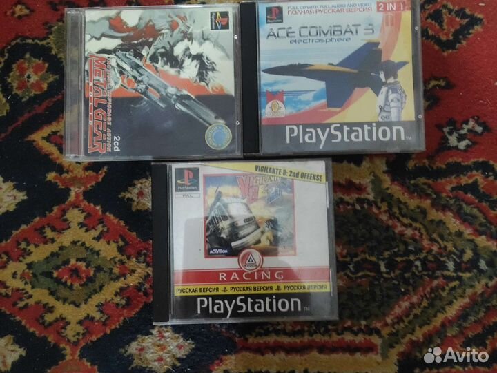 Диски для Sony PlayStation 1