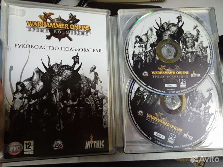 Компьютерная игра