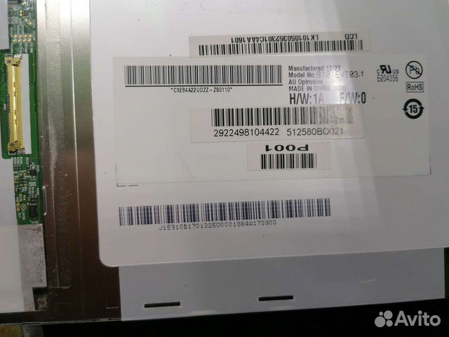 Матрица b101evt03.1, Диагональ 10.1