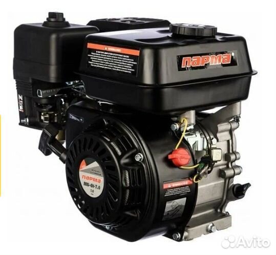 Двигатель бензиновый Парма 170F