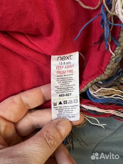 Пончо Next 86-92