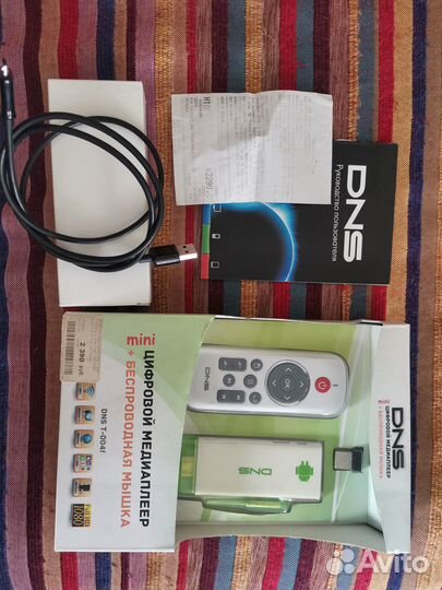 Цифровой медиаплеер, б/у, на запчасти