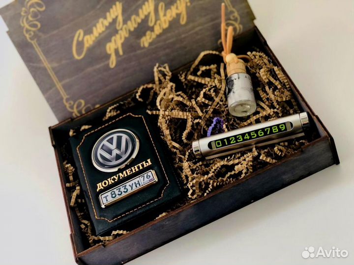 Подарочный набор,принесет много искренних эмоций