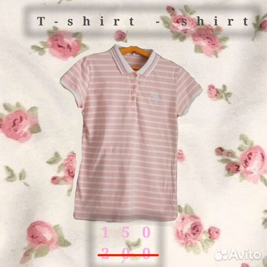 Футболка рубашка